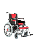 Silla De Ruedas Eléctrica 002 Plus BIG MOTION 
ENVÍOS A TODA COLOMBIA


Silla de ruedas eléctrica, con freno automático (ele